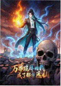 玻璃海与纸飞机 治愈系动漫推荐